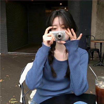 淘气老顽童